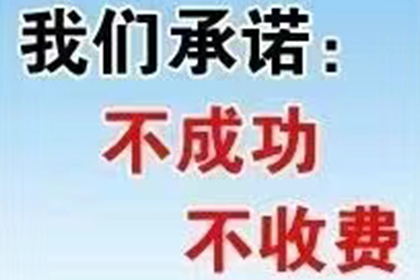 顺利解决建筑公司600万工程尾款纠纷